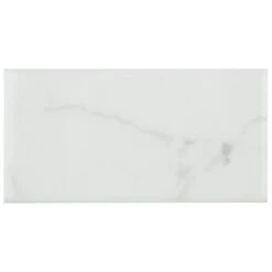 Merola Tile Classico Carrara Glossy 3 In. X 6 In. Ceramic Subway Wall Tile (6.03 Sq. Ft. / Case) -Master Locks Shop 2a083e3b68aa4526147a64757c562ed9 1800x1800