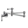 Lyndhurst Wall Mounted Pot Filler In Brushed Nickel 1 Lyndhurst Wall Mounted Pot Filler In Brushed Nickel -Master Locks Shop 2aad33d5e3718f8b57fb89767ecc4e42 1800x1800