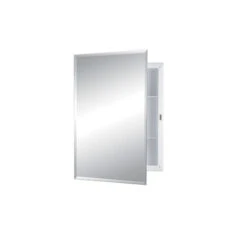 Jensen Horizon 16-in X 22-in Rectangle Recessed Mirrored Medicine Cabinet 5 Jensen Horizon 16-in X 22-in Rectangle Recessed Mirrored Medicine Cabinet -Master Locks Shop 656407037554xl 1800x1800