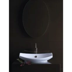 KOHLER Leaf Fireclay Vessel Sink In White With Overflow Drain 14 KOHLER Leaf Fireclay Vessel Sink In White With Overflow Drain -Master Locks Shop 8acf320b9da00864b50f347627ef31b1 1800x1800