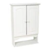 Zenna Home® 21"W X 8"D X 31"H White Bathroom Wall Cabinet -Master Locks Shop 9615WWME alt 1800x1800