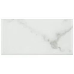 Merola Tile Classico Carrara Glossy 3 In. X 6 In. Ceramic Subway Wall Tile (6.03 Sq. Ft. / Case) -Master Locks Shop 9bd3412e1225f8bc2909680811cd8b82 1800x1800