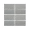 Jeffrey Court Canvas Glass Taupe 3 In. X 6 In. Glossy Glass Wall Tile (1 Sq. Ft. / Pack) -Master Locks Shop af792a73c90df684d1be5920f9452f50 d09159ff eabe 45f6 8aea f3eb3047c3aa 1800x1800