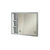 Contempora 24-5/8 In. W X 19-3/16 In. H X 4 In. D Framed Stainless Bi-View Recessed Bathroom Medicine Cabinet 1 Contempora 24-5/8 In. W X 19-3/16 In. H X 4 In. D Framed Stainless Bi-View Recessed Bathroom Medicine Cabinet -Master Locks Shop ff173d5185e9573e3676bdb23dc5f3e3 1800x1800
